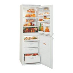 Холодильник ATLANT МХМ 1818-21 Холодильник ATLANT МХМ 1818-21