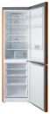 Холодильник Haier C2F636CORG Холодильник Haier C2F636CORG