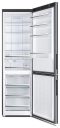 Холодильник Haier C2FE637CXJ