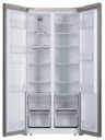 Холодильник HIBERG RFS-450D NFW