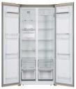 Холодильник HIBERG RFS-450D NFXq Холодильник HIBERG RFS-450D NFXq