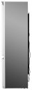 Встраиваемый холодильник Hotpoint-Ariston BCB 7525 E C AA O3