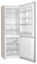 Холодильник Hotpoint-Ariston HF 5180 M Холодильник Hotpoint-Ariston HF 5180 M