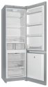 Холодильник Indesit DS 4200 S B Холодильник Indesit DS 4200 S B