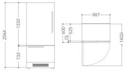 Встраиваемый холодильник KitchenAid KCZCX 20900R