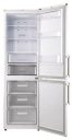 Холодильник LG GB-5237 SWFW
