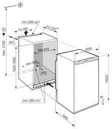 Встраиваемый холодильник Liebherr IK 1920 Встраиваемый холодильник Liebherr IK 1920