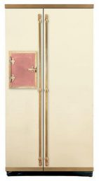 Холодильник Restart FRR015