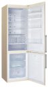 Холодильник Vestfrost VF 201 EB Холодильник Vestfrost VF 201 EB