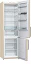Двухкамерный холодильник Gorenje NRK 6201 GHC