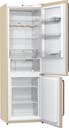 Двухкамерный холодильник Gorenje NRK 611 CLI