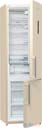 Холодильник Gorenje NRK6201MC-O