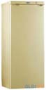 Холодильник Pozis RS-405 С бежевый