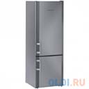 Холодильник LIEBHERR CUsl 2811 серебристый
