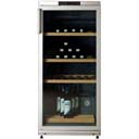 Винный шкаф ATLANT ХТ 1007