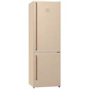 Холодильник Gorenje NRK 611 CLI