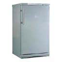 Морозильник Hotpoint-Ariston RMUP 100 S H