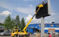 Как решить проблему на высоте?