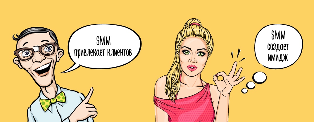 В какой сети лучше всего продвигать свой бизнес