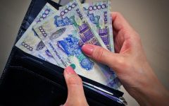 Займ до зарплаты в Казахстане