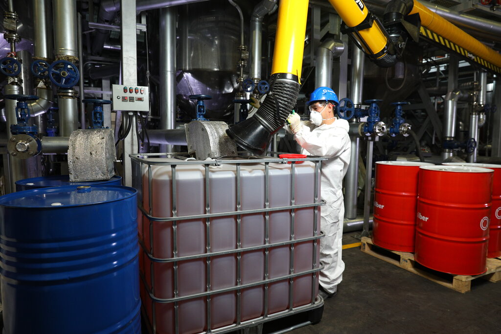 Химическая промышленность