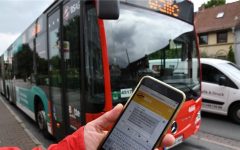 Як швидко замовити квиток на автобус?