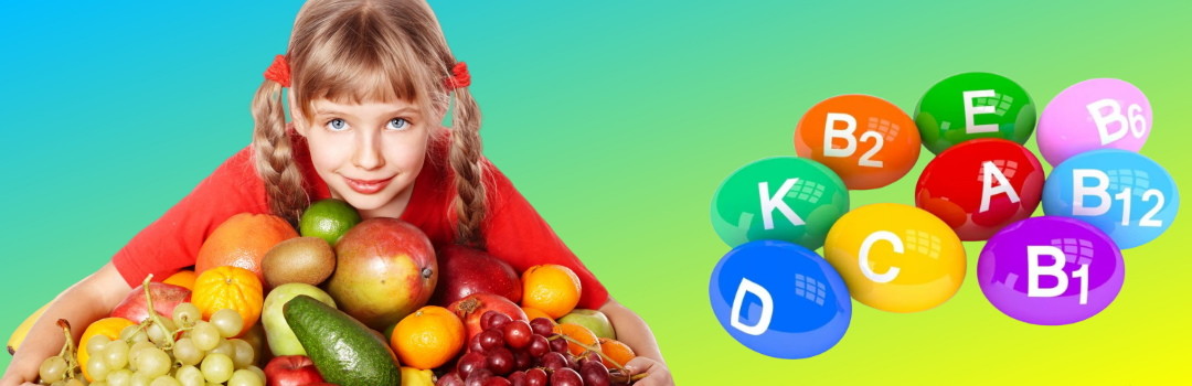 Витамины для детей на натуральной основе