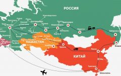 Доставка груза из Китая. Какие маршруты используют для ввоза в Россию