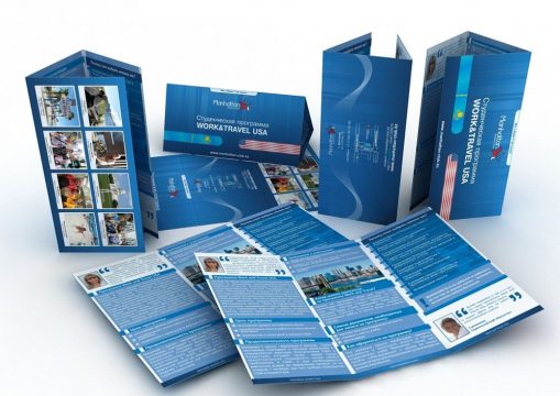 Листовки — информативный вид рекламной продукции