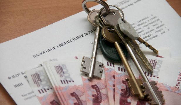 Правила оплаты налога при сдаче квартиры в аренду