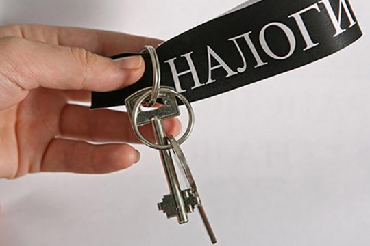 Правила оплаты налога при сдаче квартиры в аренду