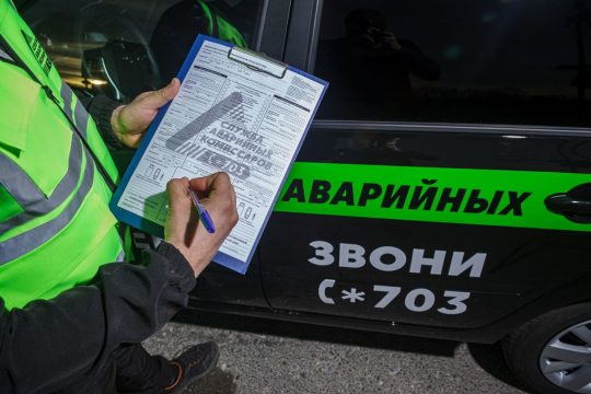 Как услуги аварийных комиссаров в Воронеже обеспечивают круглосуточную помощь