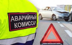 Как услуги аварийных комиссаров в Воронеже обеспечивают круглосуточную помощь