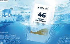 Холодильные масла в России: технический гид по выбору масел LIKSIR