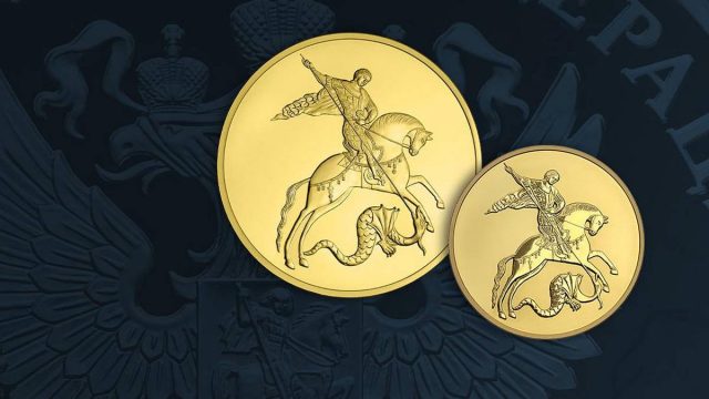 Золото против серебра: как выбрать инвестиционную монету с учётом волатильности и хранения